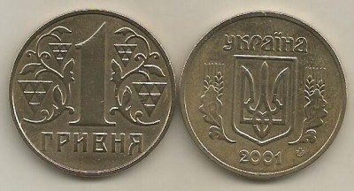 UCRAINA 1 HRIVNA GRIVNA HRYVNIA 2001 [1] XF++ , livrare in cartonas foto