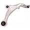 Brat suspensie roata SRLine Polonia 274938 545001AA0A; 545001AA1A; 54500-1AA1A; 545001AT0A; 545001AT0B