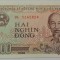 BANCNOTA 2000 DONG - VIETNAM, anul 1988 *cod 811 = UNC