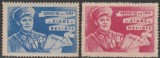 1961 Romania - 2 Vignete de propaganda Abonati-va din timp la ziare si reviste