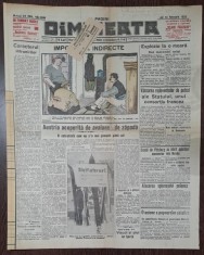 Ziarul Dimineata nr.10106/1935 foto