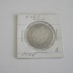 M1 C10 - Moneda foarte veche 108 - Romania - 5 lei 1978