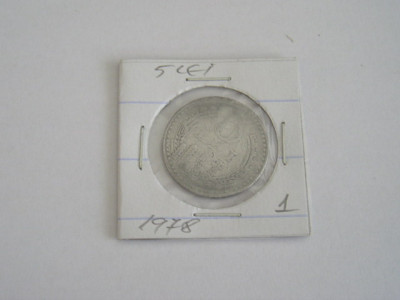 M1 C10 - Moneda foarte veche 108 - Romania - 5 lei 1978 foto