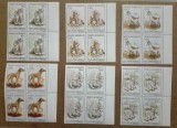 TIMBRE ROMANIA MNH LP1367/1994 -Pui de animale domestice -Bloc de 4