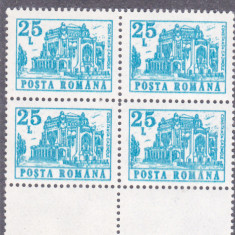 ROMANIA MNH LP1262/1991 HOTELURI SI CABANE (uzuale II ) BLOC DE 4 TIMBRE EROARE!