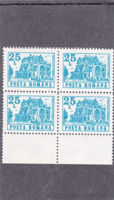 ROMANIA MNH LP1262/1991 HOTELURI SI CABANE (uzuale II ) BLOC DE 4 TIMBRE EROARE! foto