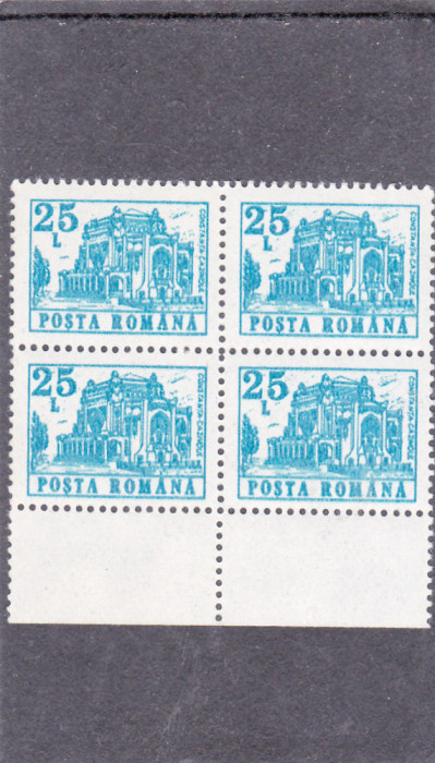 ROMANIA MNH LP1262/1991 HOTELURI SI CABANE (uzuale II ) BLOC DE 4 TIMBRE EROARE!