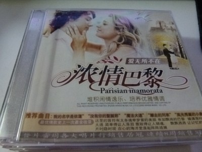 Parisian inamorata - 3 cd -g5 foto