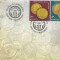 Romania, LP 1989/2013, Colectia numismatica a BNR, FDC