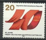 Germania DDR 1985 - Trade Union 1v,, neuzat,perfecta stare(z)