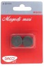 Magneti negri mari, diametru 20 mm, set 2 bucati, Daco Art