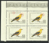 EROARE ROMANIA 1959 PASARI CANTATOARE BLOC x4 MNH -- dublu cioc la pasare, Fauna, Nestampilat