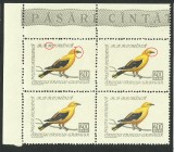 Cumpara ieftin EROARE ROMANIA 1959 PASARI CANTATOARE BLOC x4 MNH -- dublu cioc la pasare