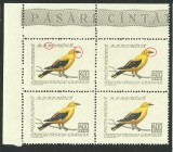 EROARE ROMANIA 1959 PASARI CANTATOARE BLOC x4 MNH -- dublu cioc la pasare