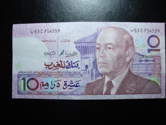 MAROC 10 DIRHAM 1987 SUPERBA