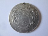 Cumpara ieftin Rară! Statele Austriece-Episcopia de Salzburg 1 Thaler 1781 argint Printul Arhiepiscop Hieronymus,diam:41 mm,greutate:27,70 gr.Pret catalog:350 Euro