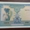 Laos-10 Kip 1962
