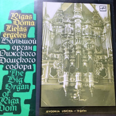 AMS - JEVGENIJA LISICINA - THE BIG ORGAN OF RIGA DOM (DISC VINIL, LP)