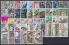 C5421 - Spania 1972 - anul complet,timbre nestampilate MNH