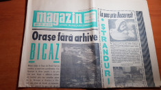 magazin 25 iulie 1964-articol si foto despre orasul bucuresti si orasul bicaz foto