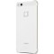 Husa Originala HUAWEI P10 Lite - Ultra Slim (Transparent)