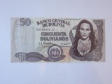 Bolivia 50 Bolivianos 1986 bancnotă fantezistă