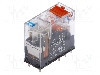 Releu electromagnetic, 24V DC, 15A, DPDT, serie {{Serie releu}}, WEIDM&Uuml;LLER - 8870320000