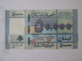 Liban 50000 Livres 2019 UNC, Circulata, Iasi, Printata