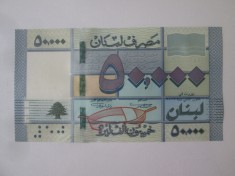 Liban 50000 Livres 2019 UNC