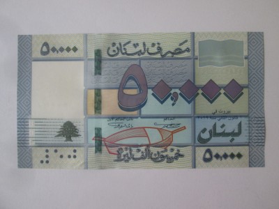 Liban 50000 Livres 2019 UNC foto