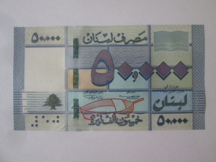 Liban 50000 Livres 2019 UNC