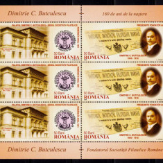 RO 2005 LP 1698 b "D.C. Butculescu - 160 ani n." mcoala+6V tip II (argint) , MNH