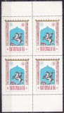 TSV % - 1966 LP EXPOZITIA FILATELICA NATIONALA, BLOC X 4 DANT. MNH/** LUX