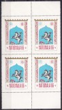 TSV % - 1966 LP EXPOZITIA FILATELICA NATIONALA, BLOC X 4 DANT. MNH/** LUX, Nestampilat