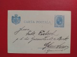 CARTE POSTALA ( 1894 ) - ADRESATA DESTINATAR GERMANIA - FARA STAMPILE ( 2 )