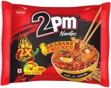 2PM AKBARE CHICKEN NOODLES 100G