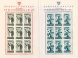 ROMANIA 1945 LP 175 a OSP DANTELAT+ NEDANTELAT BLOCURI DE 9 TIMBRE STARE MNH, Istorie, Nestampilat