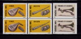 RO 2003 LP 1619 &quot;Instrumente muzicale populare&quot; , serie pereche V, MNH, Nestampilat