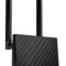 WRL ROUTER/MOD. 300MBPS LTE 4P/4G-N16 ASUS &quot;4G-N16&quot; (timbru verde 0.8 lei)
