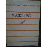 V. Voiculescu - Poezii (Editia: 1966)