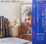 Vinil LP "Japan Press" Janis Ian &lrm;&ndash; Aftertones (EX)