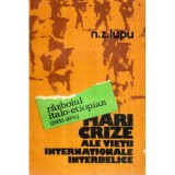 N. Z. Lupu - Razboiul Italo - Etiopian (1935-1936) - 120628