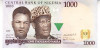 M1 - Bancnota foarte veche - Nigeria - 100 naira - 2007
