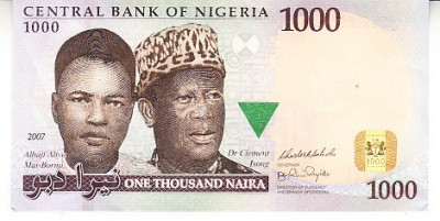 M1 - Bancnota foarte veche - Nigeria - 100 naira - 2007 foto