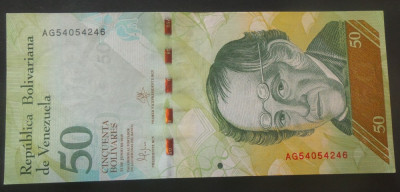 Bancnota exotica 50 BOLIVARES - VENEZUELA, anul 2015 * Cod 557 - circulata foto