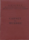 AMS @ - CARNET DE MEMBRU - UNIUNEA DE CULTURĂ FIZICĂ ȘI SPORT, RPR, 1958, SAVENI, SUCEAVA