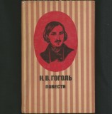 Cumpara ieftin CARTE RUSEASCĂ