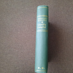 Rudyard Kipling - Cartile junglei (1935) LEGATA DE LUX