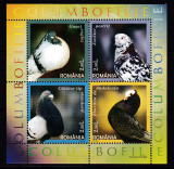 ✅ RO 2005 LP 1701 &quot;Columbofilie&quot;, serie colita 366 , VARIETATE : doua mansete neperforate dreapta si sus ,MNH