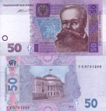 Bancnota Ucraina 50 Grivna 2014 UNC, Neutilizata